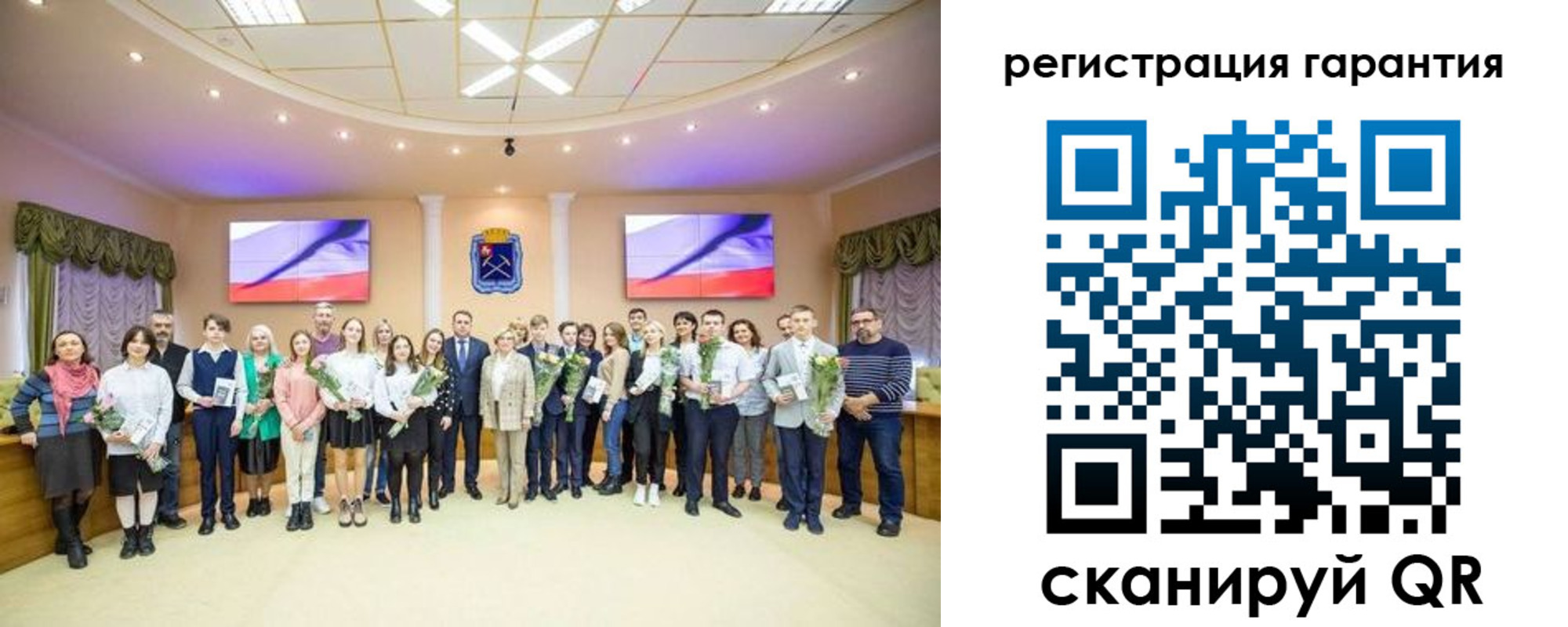 прописка в Кубинке